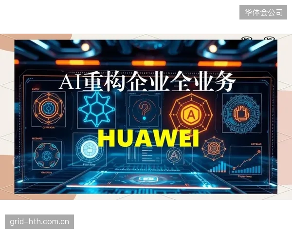 技术普惠降低门槛 促进行业均衡发展