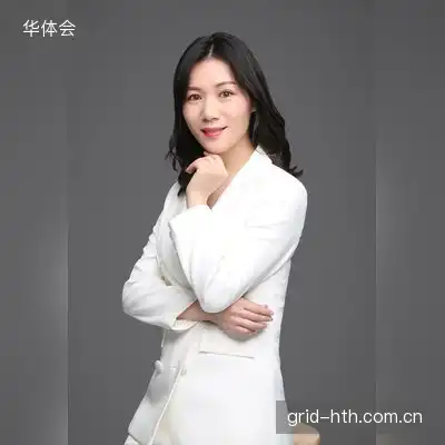 王骏苑