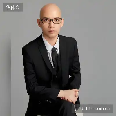 易大经